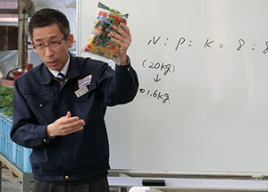 2019園芸センター